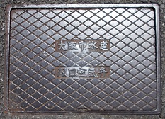 ���s�o����C��