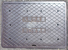 ���s�o����C��