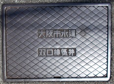 ���s�o���r�C��