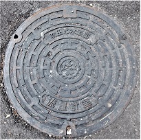 ���c�s���ʌv��