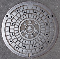 ���{�x���`�����[���[�^�[