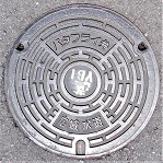 ���{�o�^�t���C��