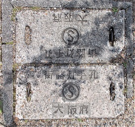 ���{�X�H����E