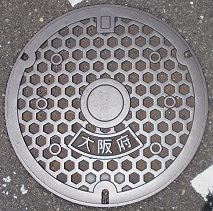 ���{�}���z�[��