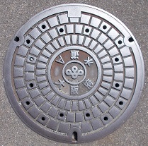 ���{�}���z�[��