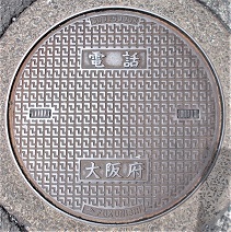 ���{�}���z�[��