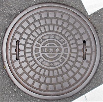 ���{ �L���s�d�ؕ�