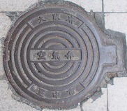 ���{ �L���s��C��