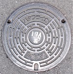 ���{�o�^�t���C��