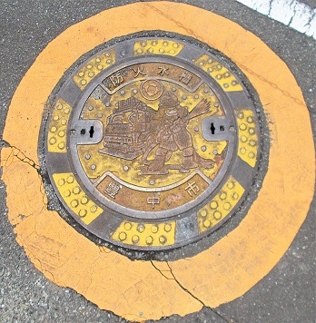 �L���s�h�ΐ���