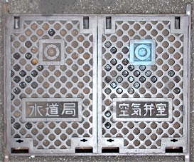 �L���s���ʌv