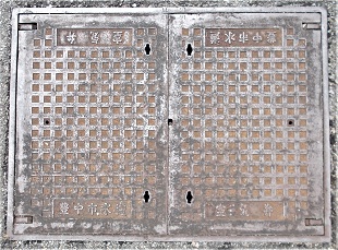 �L���s���ʌv