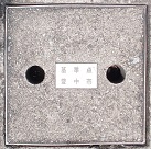 �L���s��_