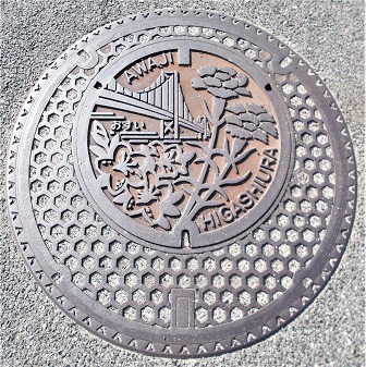 �W�H���}���z�[��