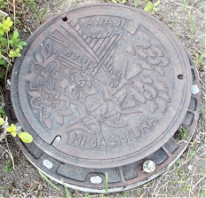 �W�H���}���z�[��