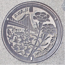 �k�W���}���z�[��