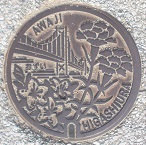 �k�W���}���z�[��