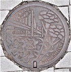 �W�H���}���z�[��