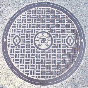 ���ݏȋ����a