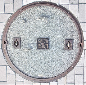 ���ݏȋ����a