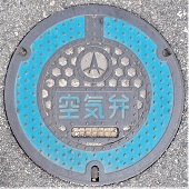 �W�H�s��C��