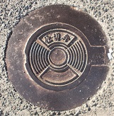 �W�H���d�ؕ�