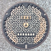 �W�H�s�����ΐ�