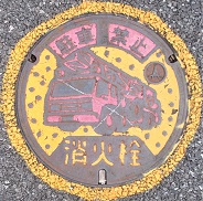 �W�H�s���ΐ�