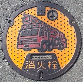 �W�H�s���ΐ�