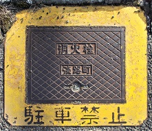 �W�H�����ΐ�