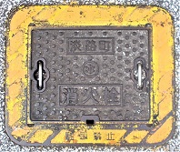 �W�H�����ΐ�