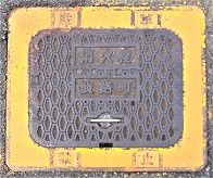 �W�H�����ΐ�