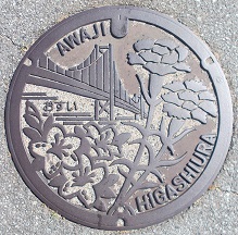 ���Y���}���z�[��