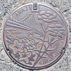 ���Y���}���z�[��