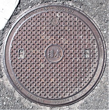 ���Y���}���z�[��