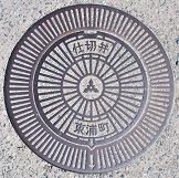 ���Y���d�ؕ�