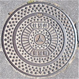 ���Y���d�ؕ�