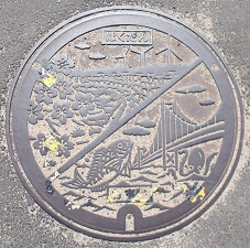 �k�W���}���z�[��