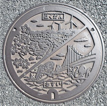 �k�W���}���z�[��