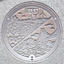 �k�W���}���z�[��