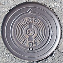 �k�W���d�ؕ�