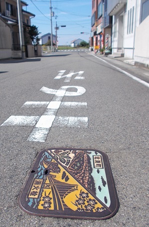 �k�W�����ΐ�