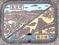 �k�W�����ΐ�