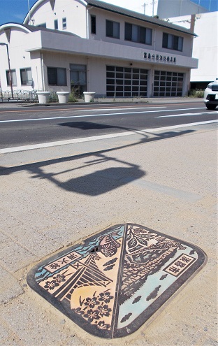 �W�H�s���ΐ�