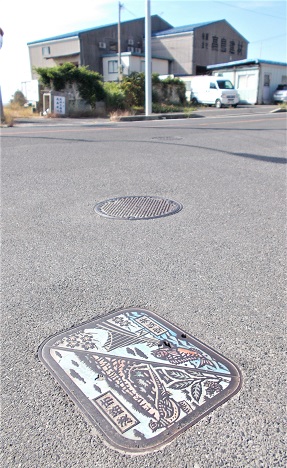 �W�H�s��C��