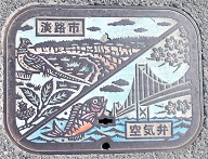 �W�H�s��C��