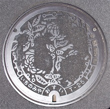 ��{���}���z�[��