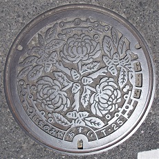 一宮町マンホール
