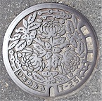 ��{���}���z�[��