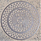 ��{���d�ؕ�